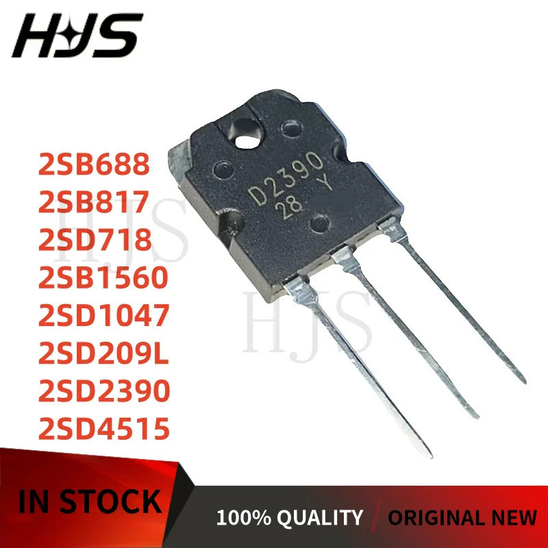 5PCS 2SD718 2SB688 2SD2390 2SB1560 2SB817 2SD1047 2SD209L 2SD4515 D718 B688 D2390 B1560 B817 D1047 D