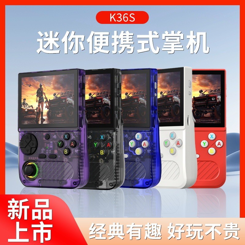 ใหม่ K36S คอนโซลเกมมือถือ 3.5 นิ้วหน้าจอ IPS Linux เปิดแหล่ง PSP จอยสติ๊กเดี่ยว Retro อาเขต