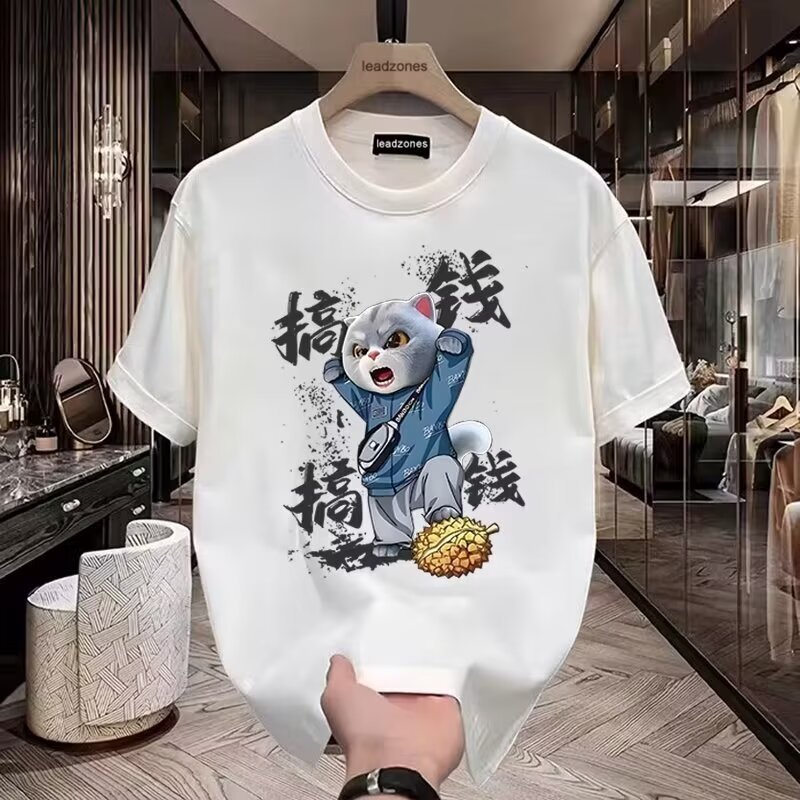 Click Rate Heavy Shipment Short-Sleeved Special Batch 39cod Top Style 22-20262025สไตล์ควบคุมสไตล์ใหม