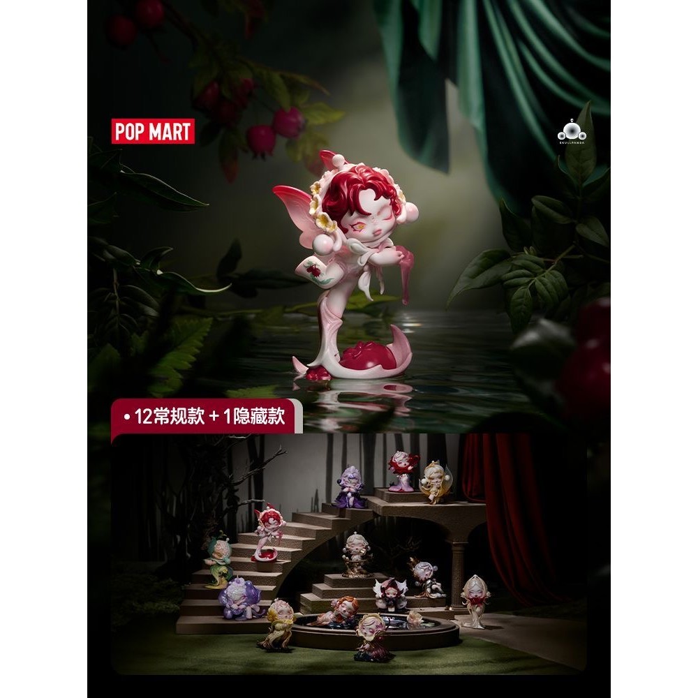 POPMART SKULLPANDA Flower Four Scene Series Figure-Made Mystery Box Gift