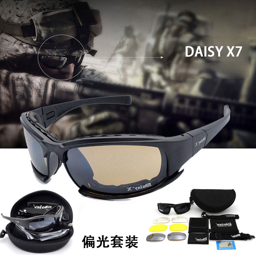 Popular~Daisy X7Goggles, cycling glasses, polarized tactical sunglasses, night vision, dustproof, wi