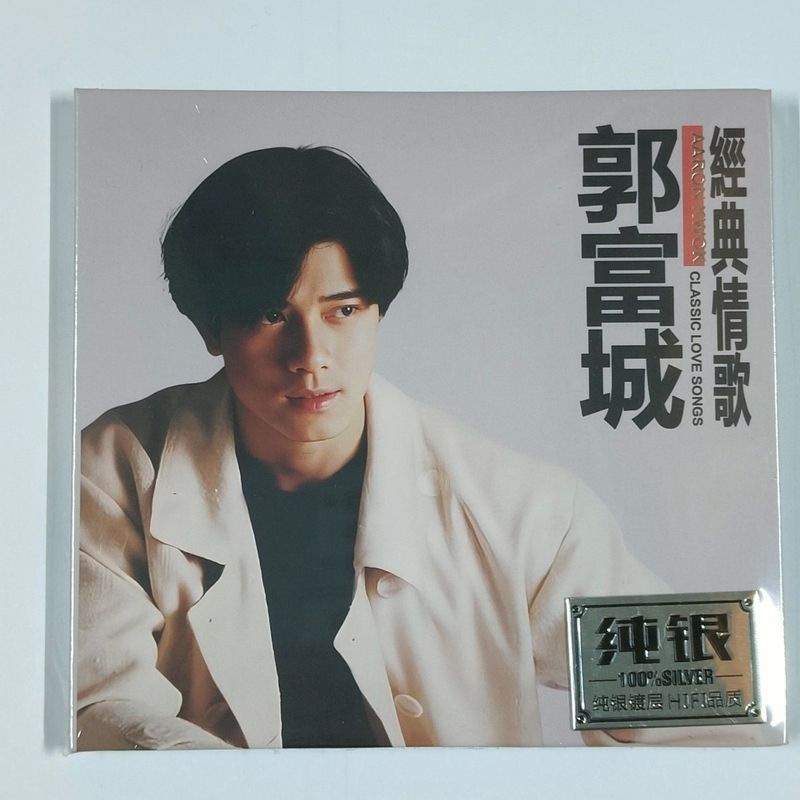 ซีดีบริสุทธิ์ < Aaron Kwok > เงินสเตอร์ลิงแผ่นเดียว cd ใหม่เอี่ยมยังไม่ได้เปิด 4-17-22