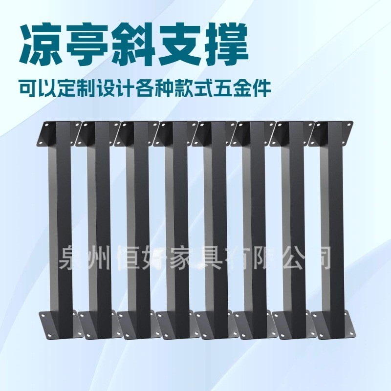 Pavilion Bracket Diagonal Support Rod ชุดคอลัมน์ไม้สามเหลี่ยมกลางแจ้ง Pergola เหล็กไม้รวมฮาร์ดแวร์ B