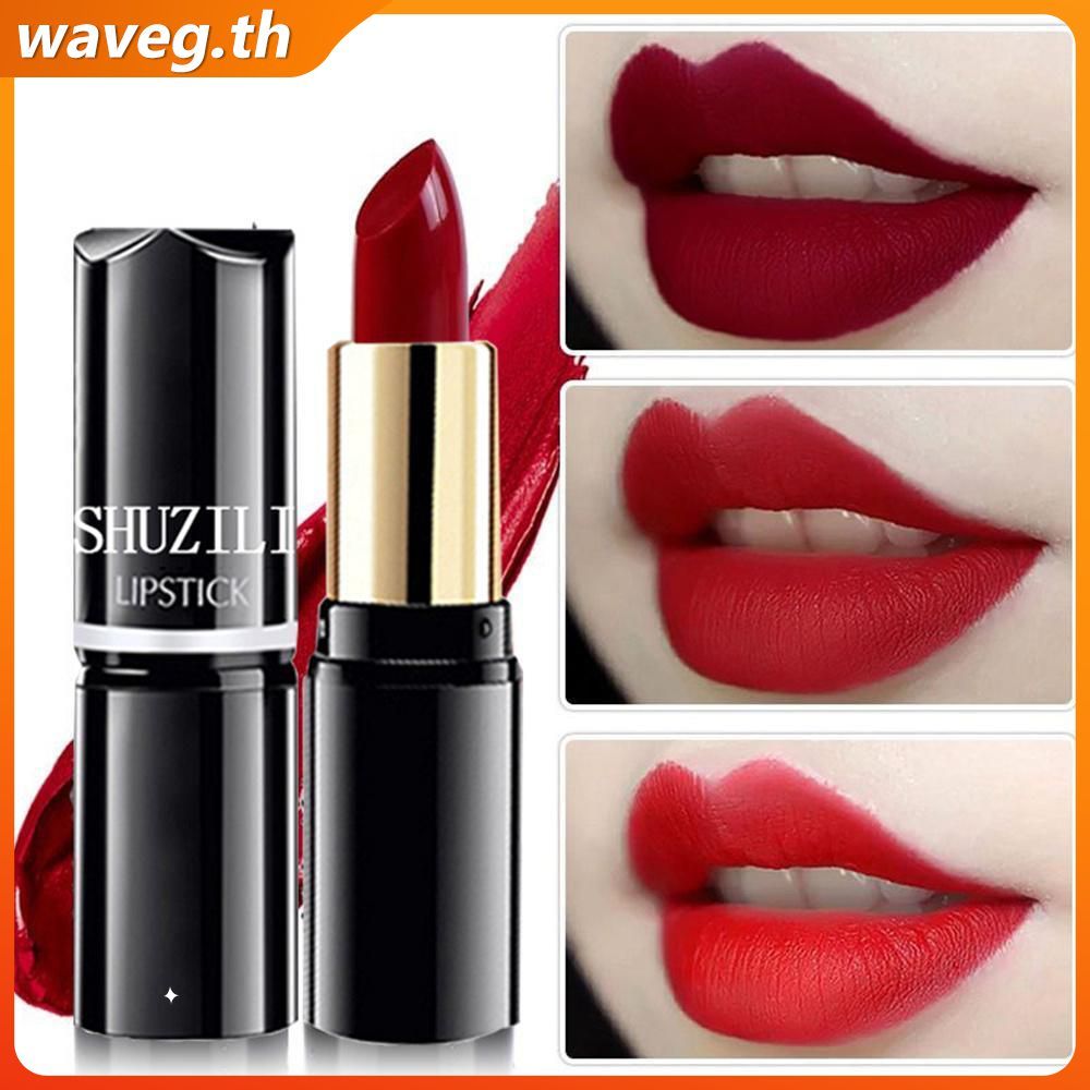 【เก็บเงินปลายD】ลิปสติกเนื้อแมทท์ Shu Zili แบบแท่ง กันน้ำ ติดทนนาน ลิปสติกป้องกันสีซีดจาง WAVETH
