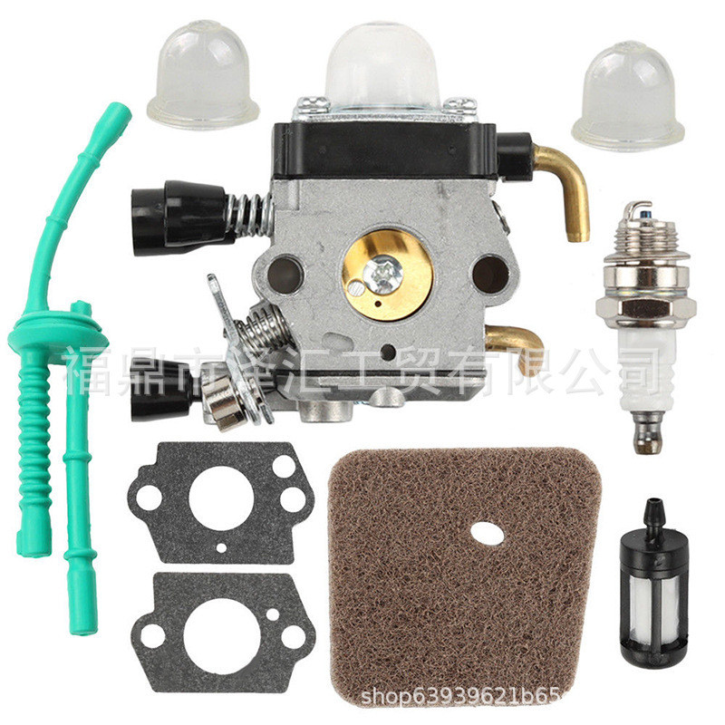 เหมาะสําหรับ FS55 FS55R FS55RC KM55 HL45 KM55R FS38 คาร์บูเรเตอร์