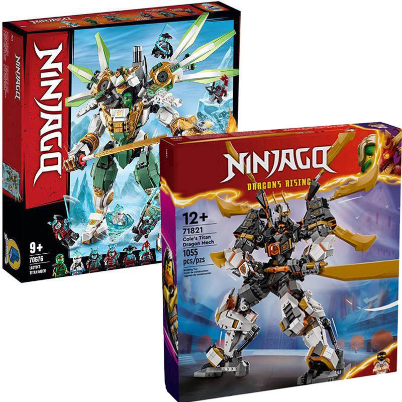 ninjago เลโก้ Phantom Ninja 71821 Kous Titan Dragon Mecha 70676 Lloyds Titan Mecha 711785 Building B