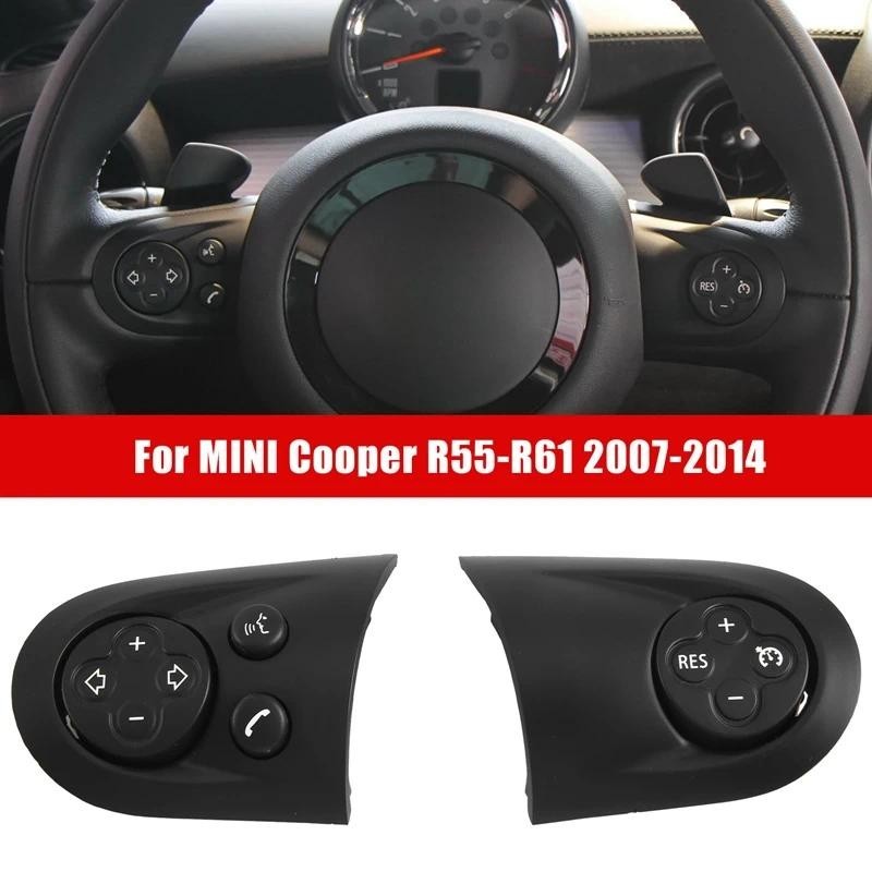 มัลติฟังก์ชั่นเสียง Cruise พวงมาลัยรถสวิทช์ควบคุม Trim สําหรับ BMW MINI Cooper R55 R56 R57 R58 R59 0