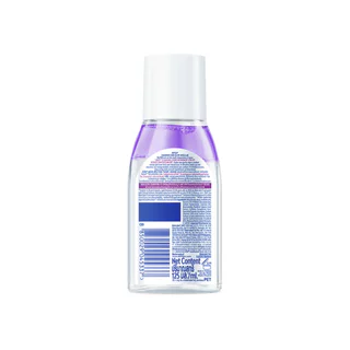 Nivea Luminous 630 นีเวีย ลูมินัส630 สกิน โกลว์ ไมเซล่า วอเตอร์ 125 มล.