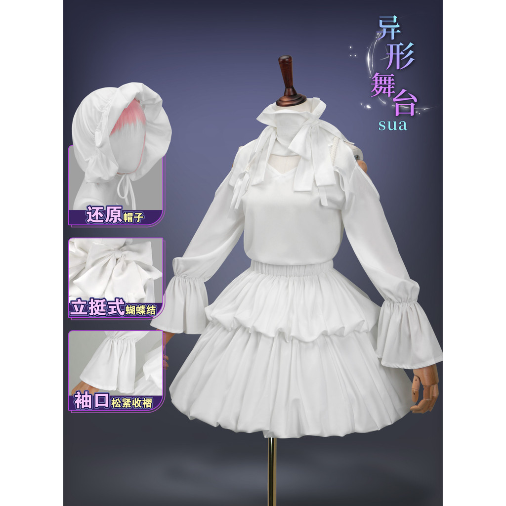 Xiuya คอสเพลย์เครื่องแต่งกายหนุ่ม sua sua Alien sua Alien Stage cos Sui Young Su20251217