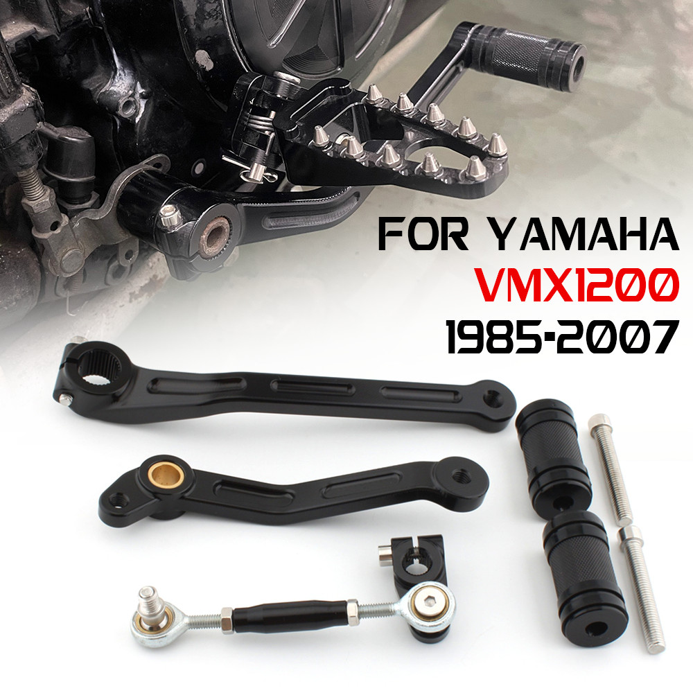 VMAX1200 สําหรับ Yamaha Vmax 1200 V-max 1985-2007 รถจักรยานยนต์ Shift Linkage Rod เกียร์ Shift Pedal