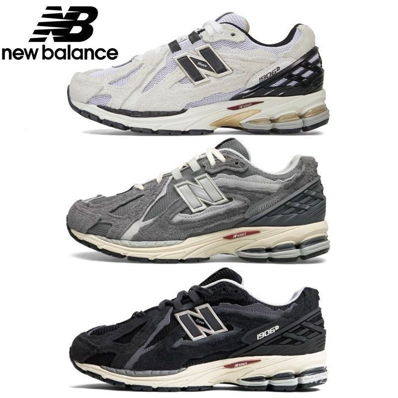 NB 1906r NB 1906r รองเท้าวิ่งสําหรับผู้ใหญ่ รองเท้าผ้าใบสวมใส่สบายต่ํา