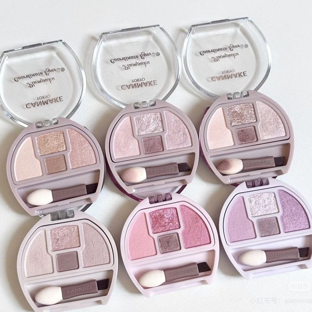 Canmake Aegyo-sal Palette 02 Tear Bag Brightening Pearl Light Ida Four-Color Agyo-sal Eyeshadow Pale