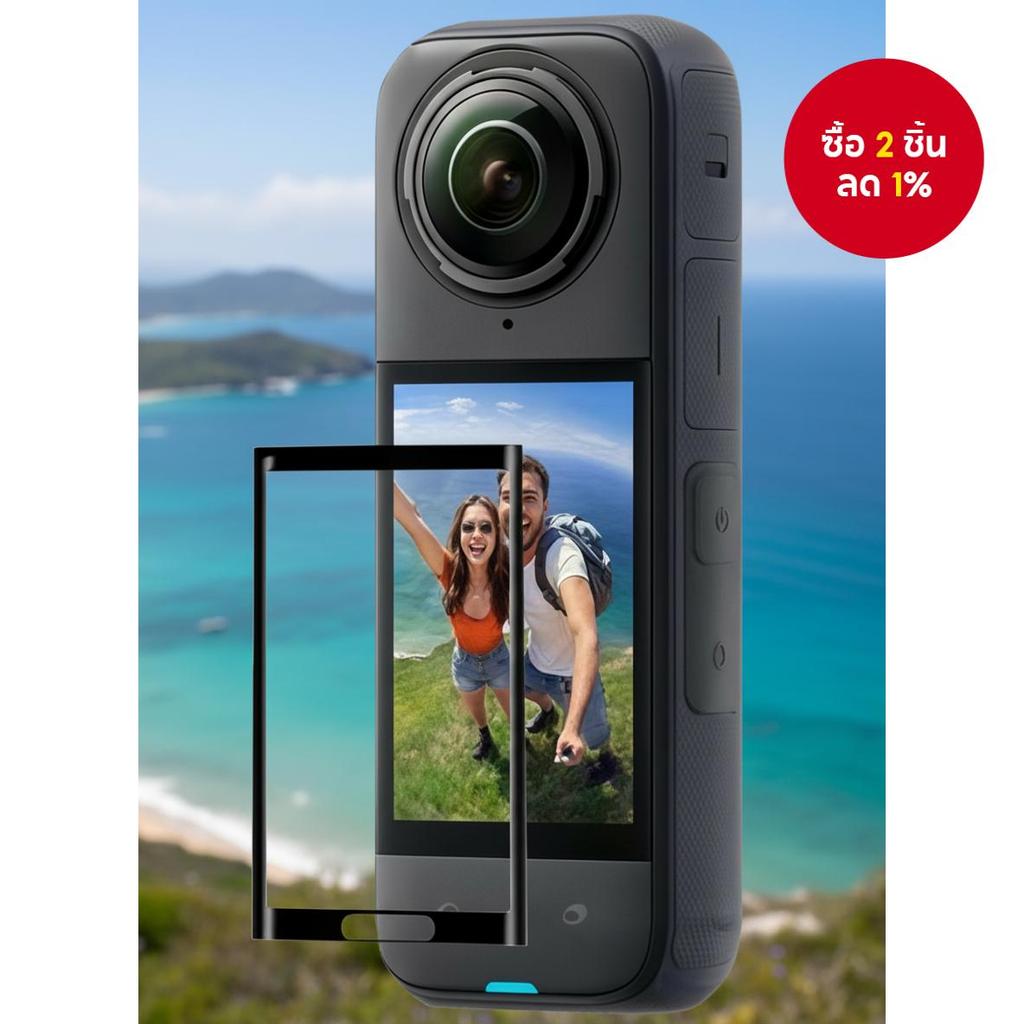 ฟิล์มกันรอยหน้าจอสําหรับ Insta360 X4 และ Insta360 X5