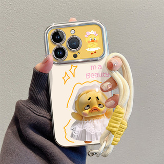 Casing HP Untuk iPhone 16 11 12 13 14 15 pro xs XR 14 plus pro max 7 8 6 7+ 8+ 6+ Xs Max Casing Bebek Kartun Lucu P02292