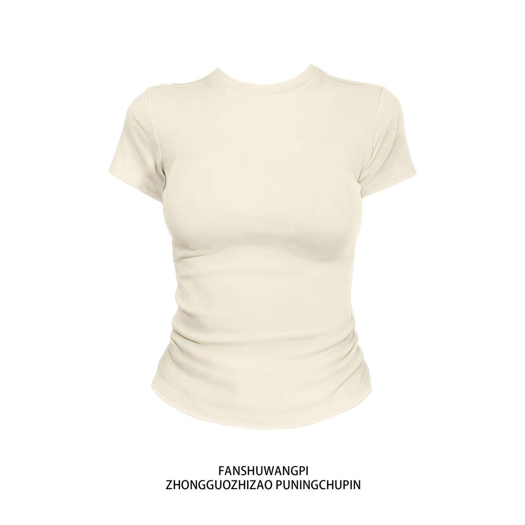 เสื้อยืดสไตล์อเมริกัน แขนสั้น เปิดไหล่ พิมพ์ลายตัวอักษร สีขาว คอกลม เหมาะสำหรับผู้หญิง [เก็บเงินปลายD] สไตล์ทันสมัย - รูปที่ 6