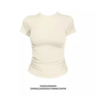 เสื้อยืดสไตล์อเมริกัน แขนสั้น เปิดไหล่ พิมพ์ลายตัวอักษร สีขาว คอกลม เหมาะสำหรับผู้หญิง [เก็บเงินปลายD] สไตล์ทันสมัย