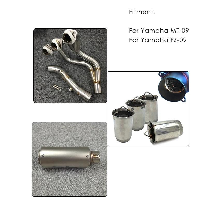 销 รถจักรยานยนต์ชุดท่อไอเสียระบบกลางด้านหน้า Link ท่อเชื่อมต่อสําหรับ Catalyst สําหรับ Yamaha MT-09 F