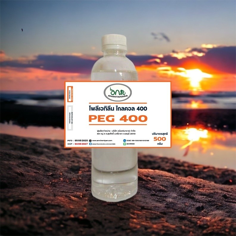 5102/500g.PEG 400 โพลิเอทิลีน ไกลคอล 400 Carbowax PEG400 ( Poly Ethylene Glycol )  ขนาด 500 กรัม  อี