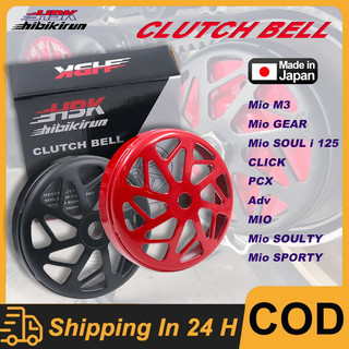 HBK CLUTCH BELL FOR MIO/M3/ADV 160/PCX/CLICK 125 CLUTCH COVER WITH GROOVE RACING HIGH QUALITY