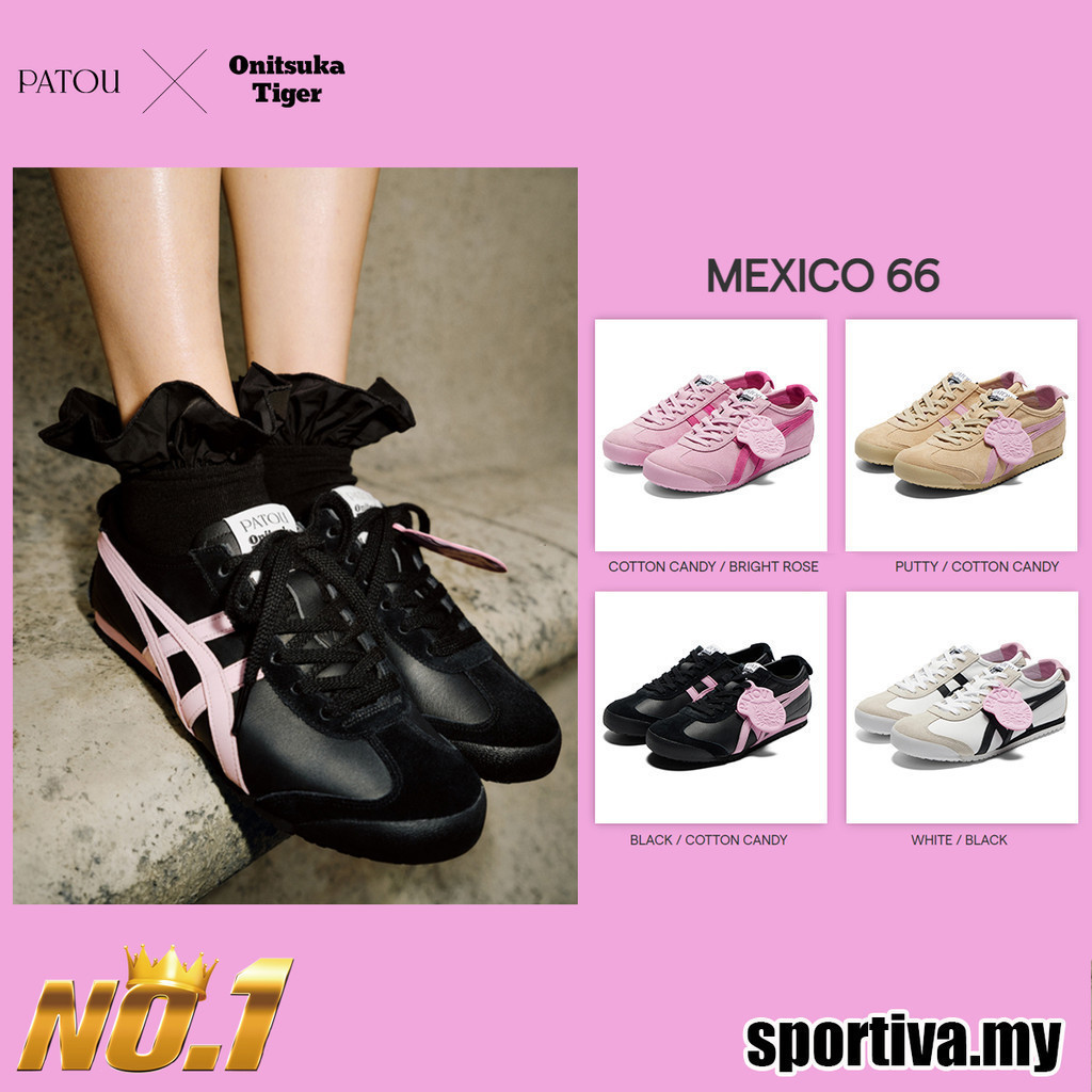 2025 Nougat-NougattN9 BLU9 KW3A