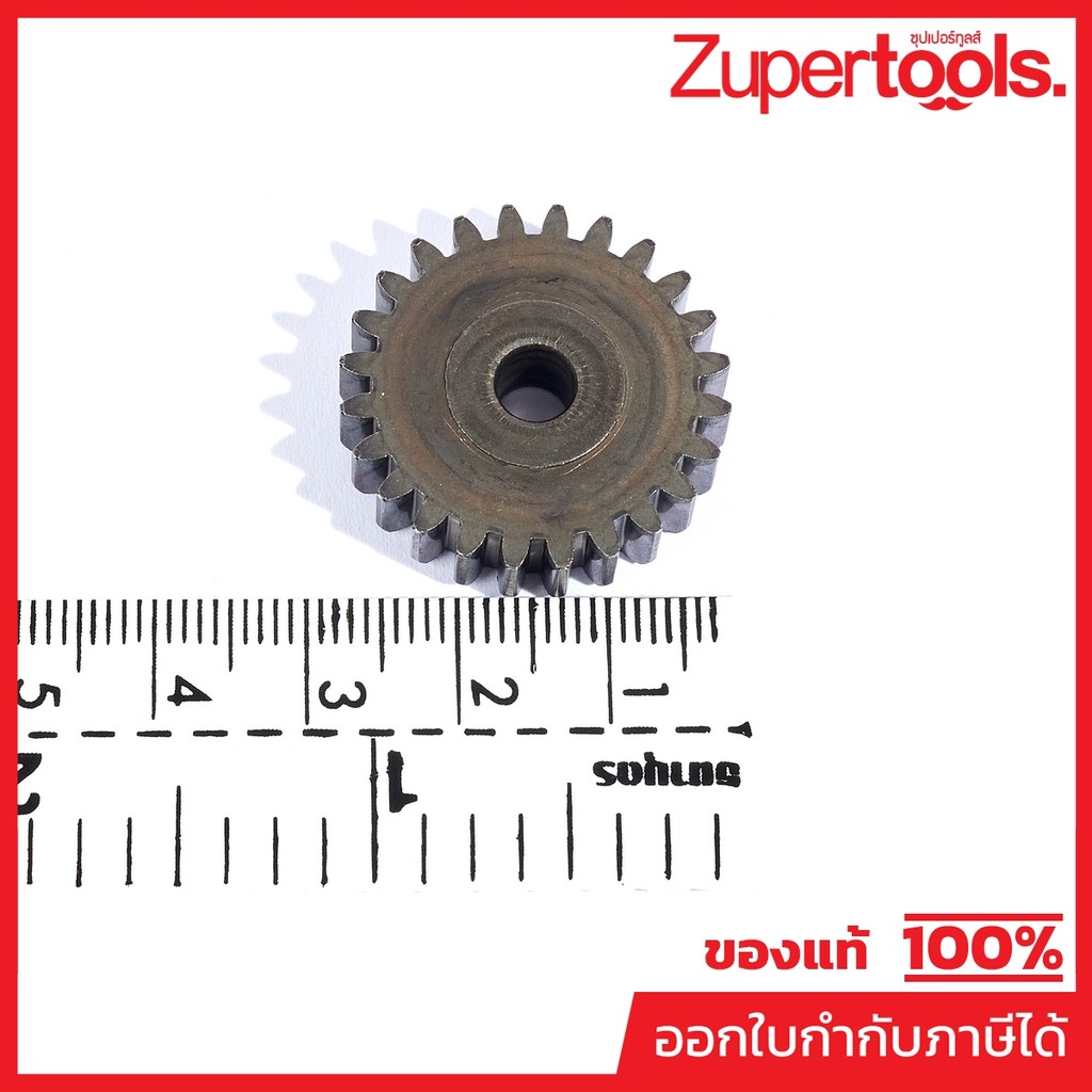 MAKITA มากีต้า MP226880-8 อะไหล่DTW1001#30 SPUR GEAR 24 (DTW1002) NO.30 SPUR GEAR 24 FOR DTW1001,DTW