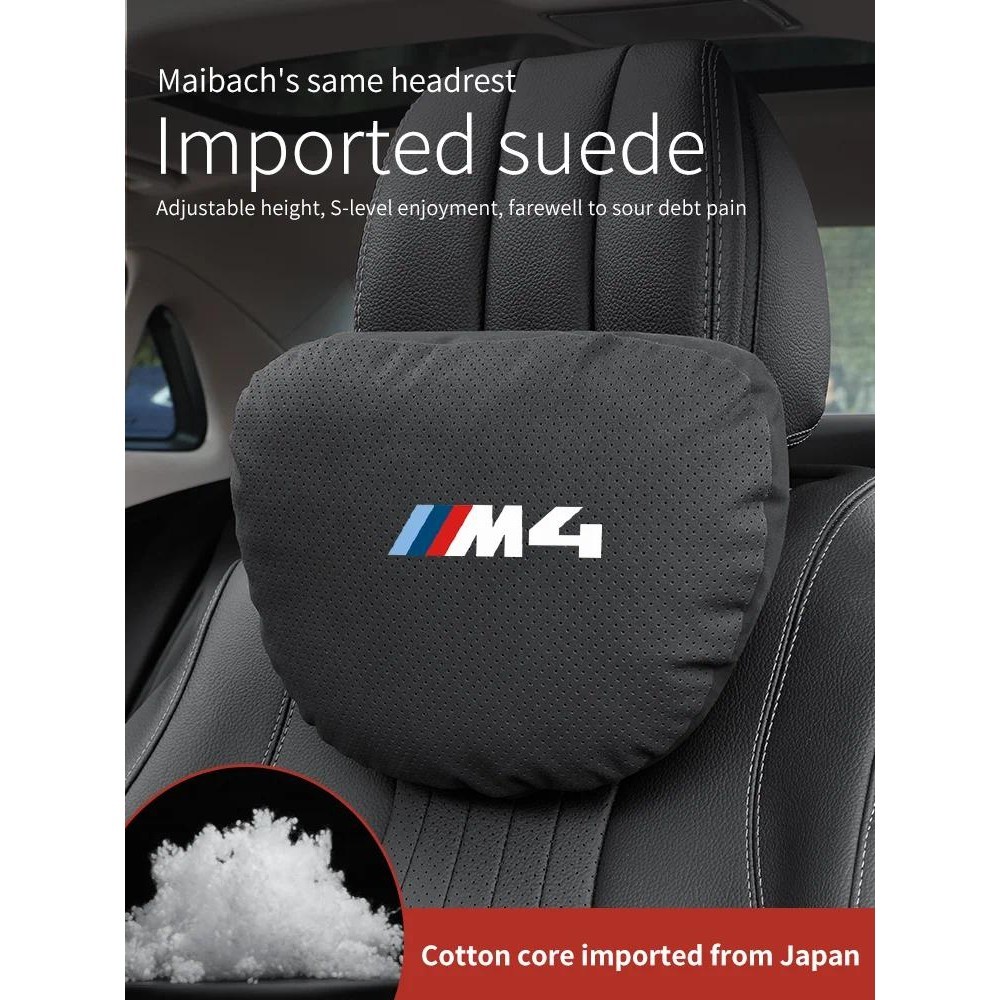 รถ Breathable คอสนับสนุน Headrest สําหรับ BMW M Power Performance M4 F82 F83 G82 G83 ที่นั่งเบาะเอว 