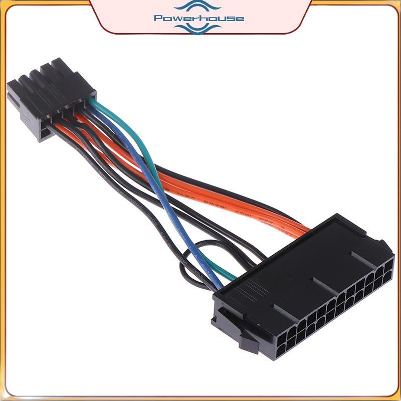 POWER 24Pin Female to 10Pin Male Adapter สายไฟสําหรับ 10PIN เมนบอร์ด