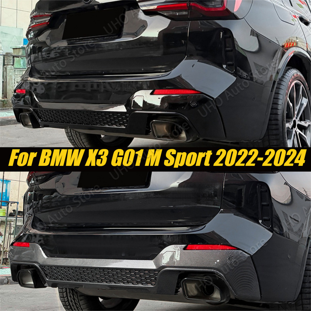 รถสปอยเลอร์ Splitter Air Flow Deflectors Body Kits ด้านหลังกันชน Lower Diffuser Lip สําหรับ BMW X3 G