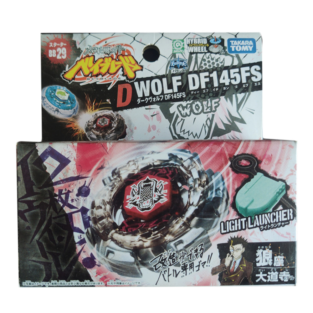 beyblade x cx เบลเซอร์ 4D ต้นฉบับเวอร์ชั่นญี่ปุ่น BEYBLADE BEYBLADE TAKARA TOMY BEYBLADE METAL FIGHT