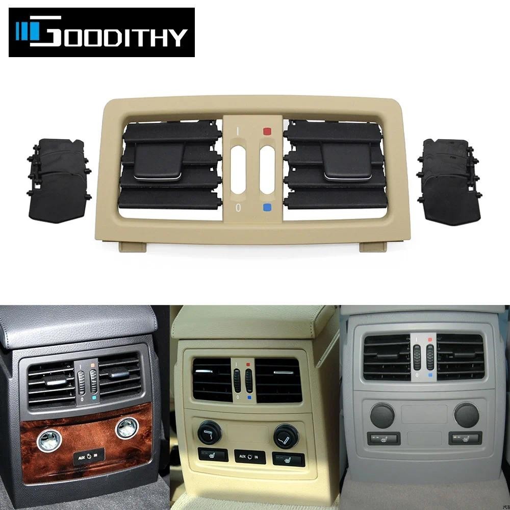 รถด้านหลังเครื่องปรับอากาศแผง AC Vent Grille Trim สําหรับ BMW 5 Series E60 E61 545i 550i 2003-2009 6