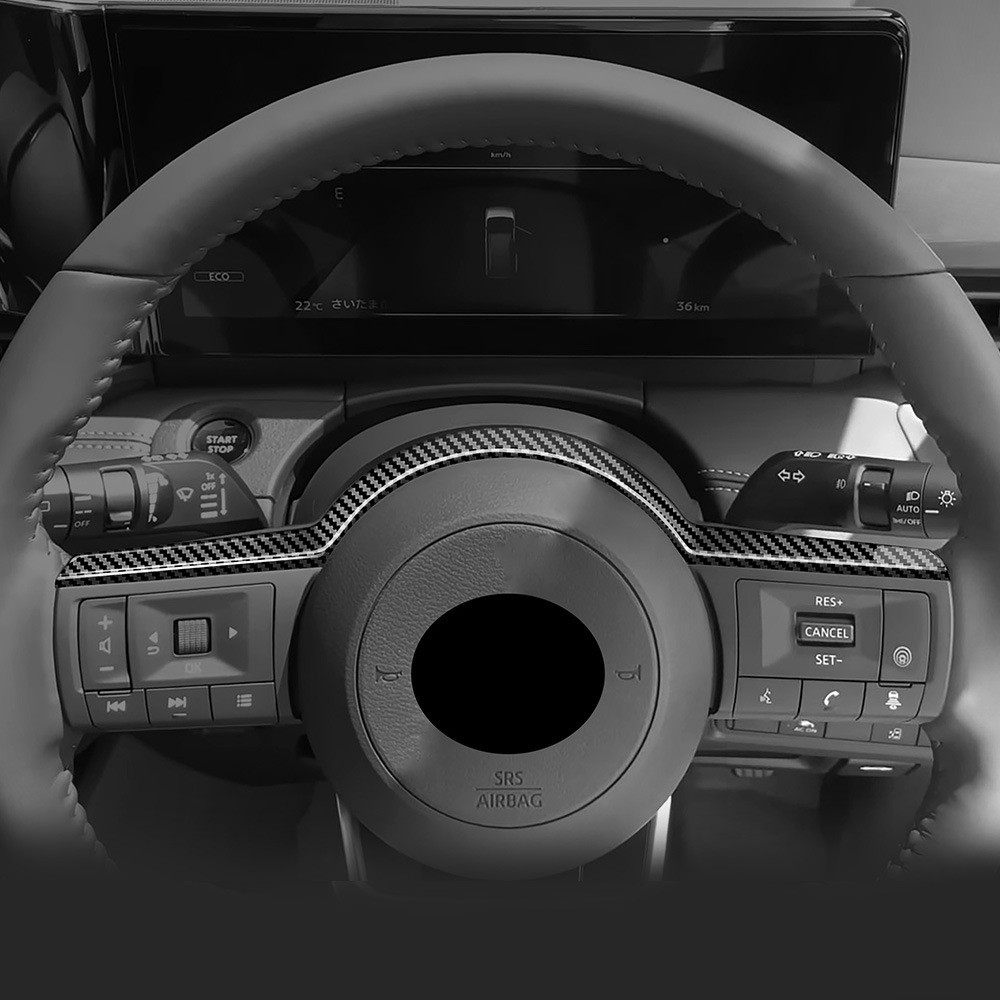 เหมาะสําหรับ 23 Nissan SERENA C28/NOTE E13/AURA Series พวงมาลัย Top Trim ดัดแปลงสติกเกอร์ภายในโรงงาน