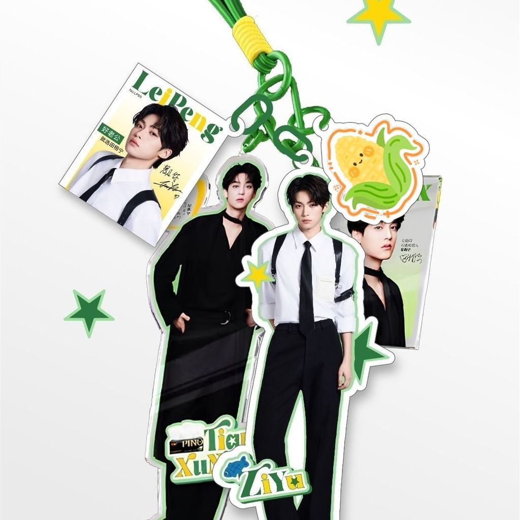 Zi Yu Love Revenged Tian Xuning Liu Xuancheng Zhan Xuan อะคริลิคพวงกุญแจจี้คู่ Chi Cheng Wu Suowei J