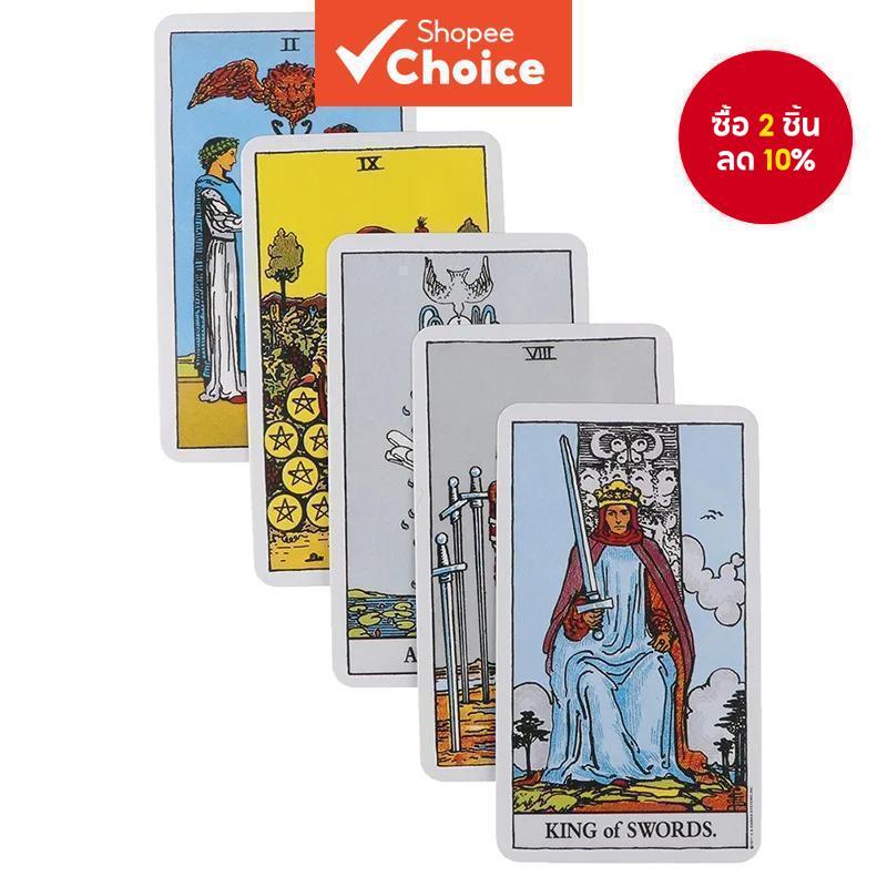 ไพ่ทาโรต์สำหรับผู้เริ่มต้น ชุดไพ่ 78 ใบ สำหรับการทำนาย การแบ่งปันในงานปาร์ตี้ เกมกระดานกับครอบครัวและเพื่อน ๆ