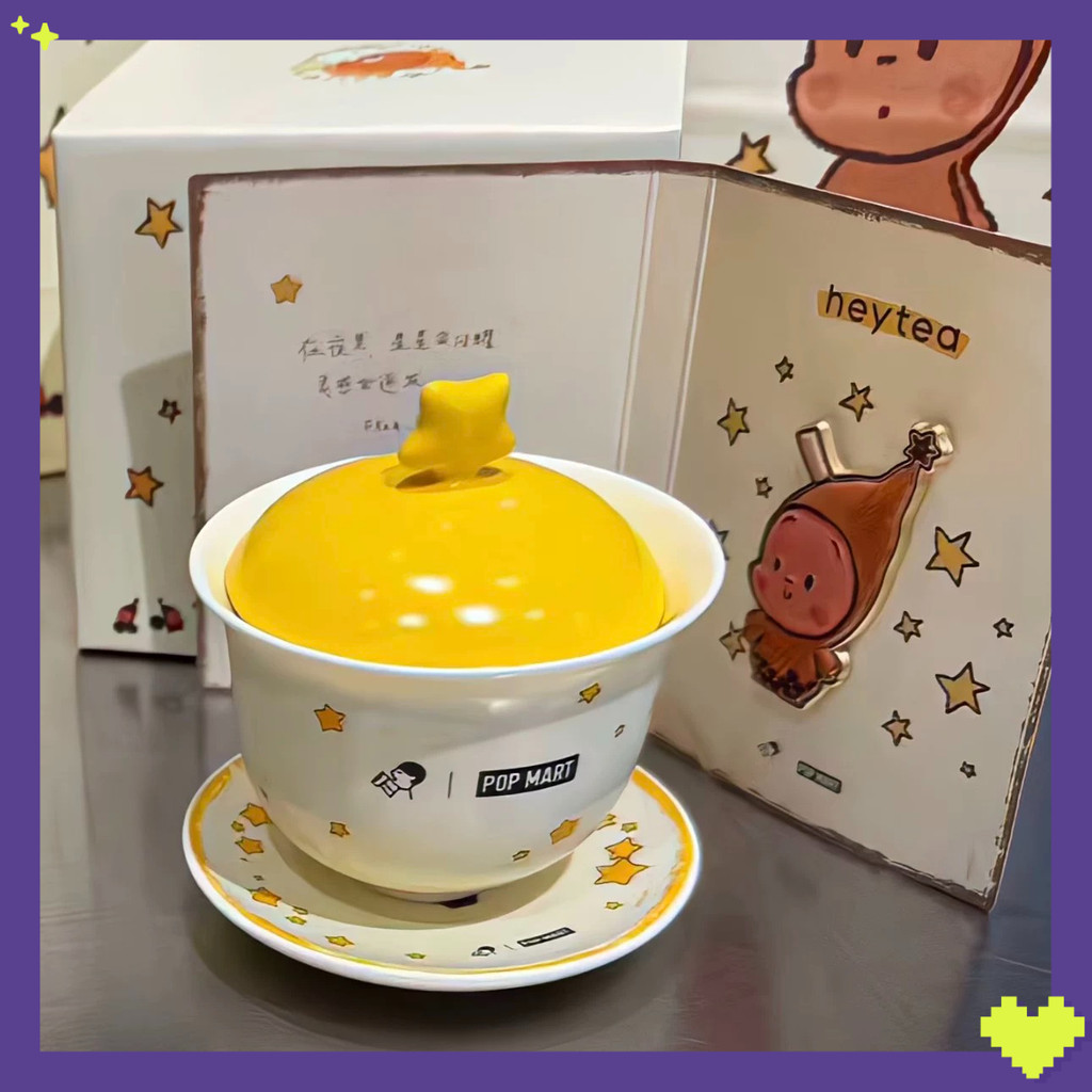 2025 Xicha Pop Mart Starman Joint Merchandise Tea Bowl ตราอะคริลิค เวอร์ชั่นแท้