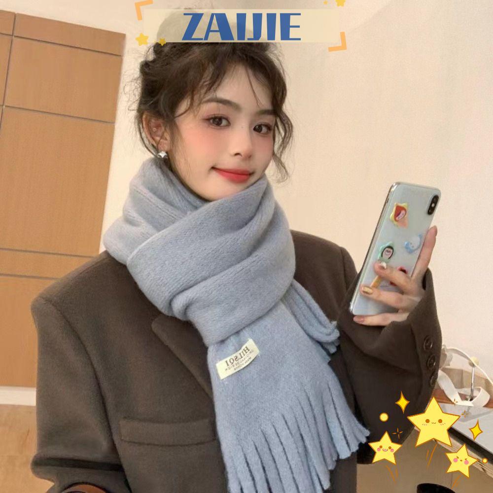 ผ้าพันคอแคชเมียร์สีทึบ ดีไซน์พู่ยาว สวมใส่สบายในฤดูหนาว