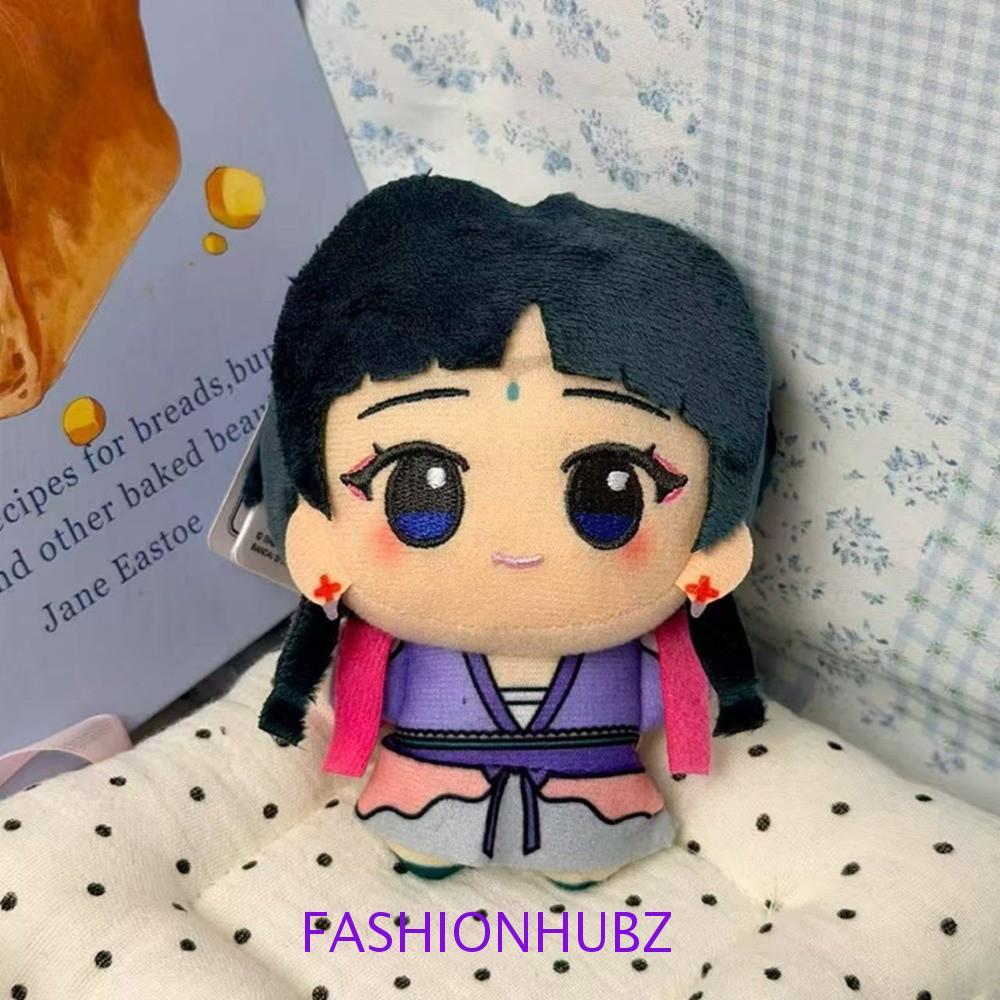 FASHIONHUBZ The Apothecary Diaries Plush, น่ารักอะนิเมะอุปกรณ์ต่อพ่วง Maomao ตุ๊กตาจี้, Mini Kusuiya