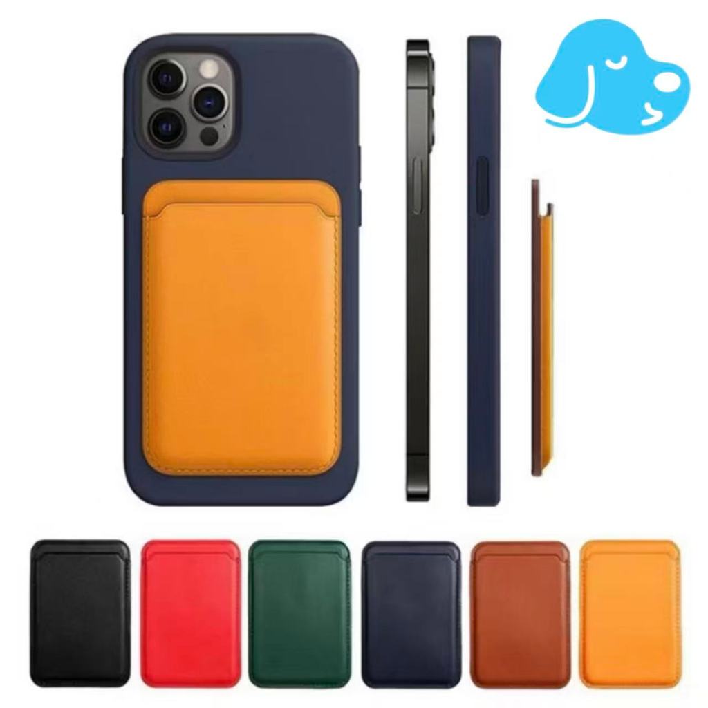 Magnetic Wallet สําหรับกระเป๋าสตางค์โทรศัพท์แม่เหล็ก กระเป๋าสตางค์หนังผู้ถือบัตรสําหรับ IPhone