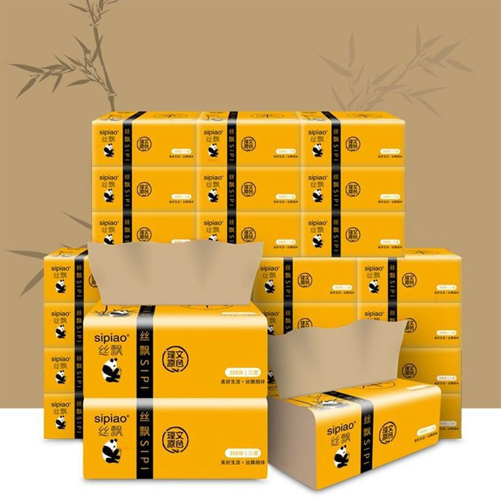 SIPAO Panda Paper Box 30 Packs Super, Tough, Soft, ไม่มีกลิ่นสินค้าเวียดนามเกรด 1