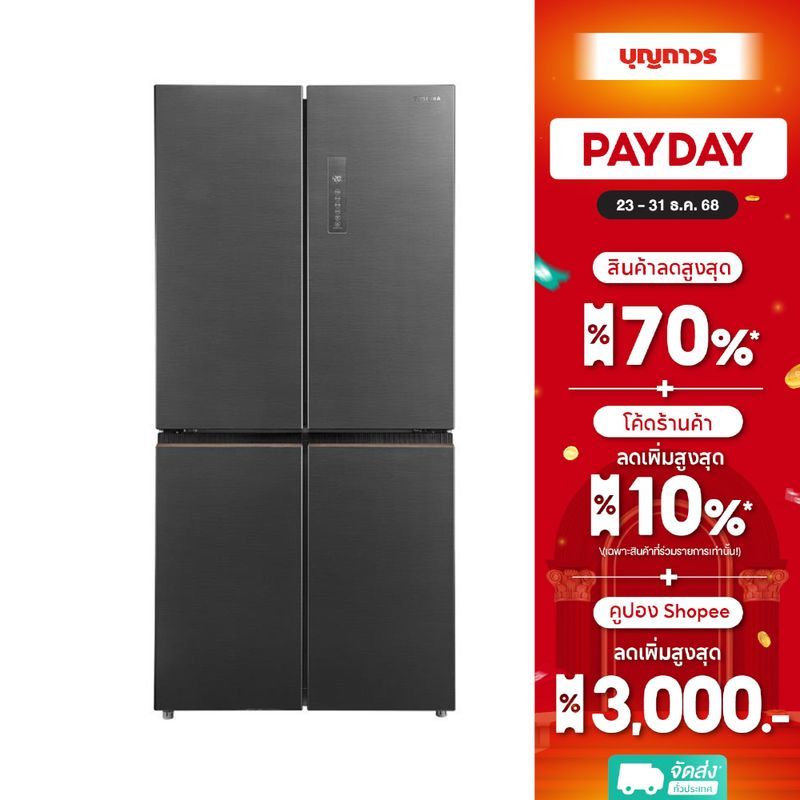 TOSHIBA ตู้เย็น 4 ประตู GR-RF611WI-PMTH(60) 16.7Q