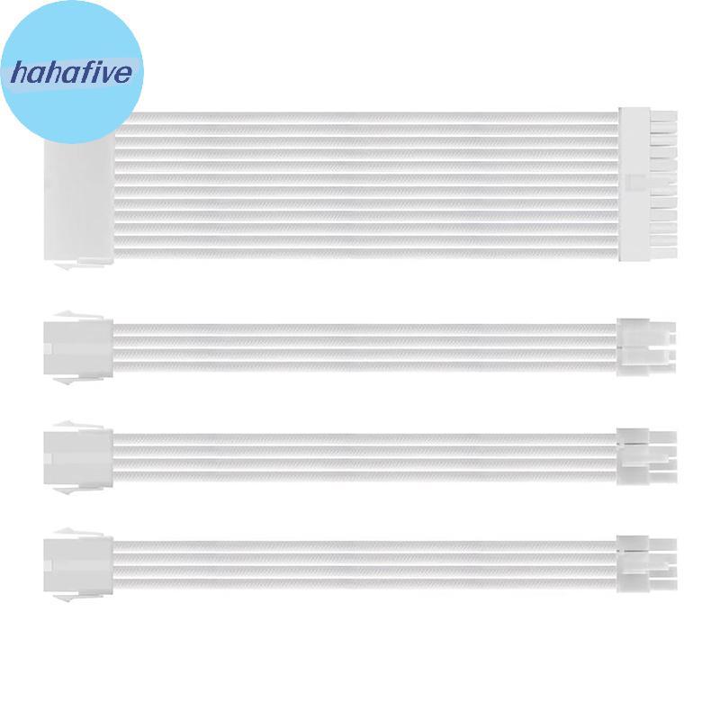 HAHA PSU ATX 24Pin สายไนลอนถัก 8-pin 6 + 2pin สายไฟ 24 พินเมนบอร์ดสําหรับคอมพิวเตอร์พีซีกรณีสายไฟชุด