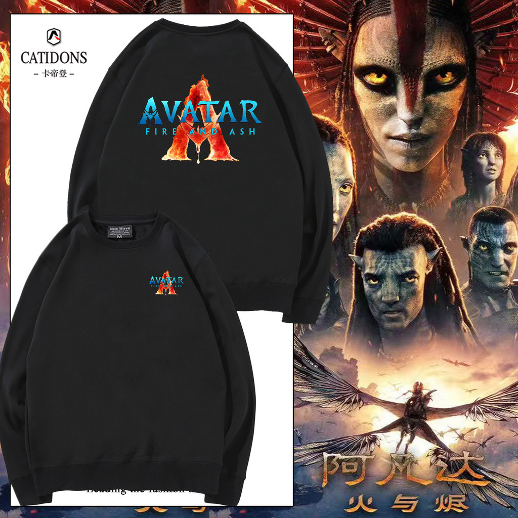 Avatar 3 Fire and Ember Sci-fi Movie Peripheral Sweatshirt Top 1223