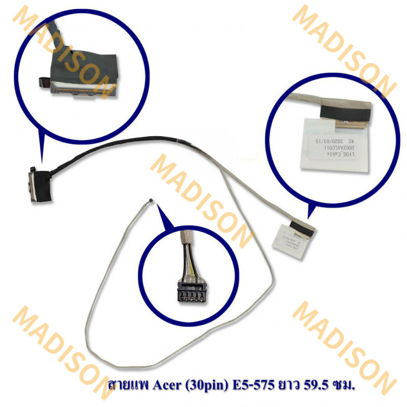 ACER สาย LED สายริบบิ้น Acer Aspire 3, A315-21, A315-31, A315-22, N19H1, LED (DD0ZAJLC021)