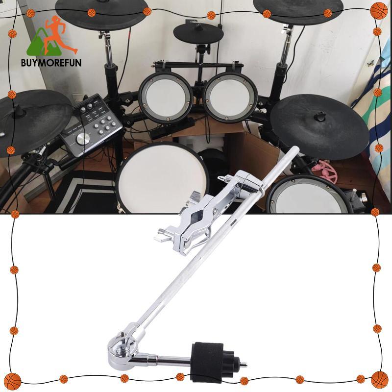[ซื้อเพิ่มเติมสนุก] Drum Cymbal Arm Music Instrument Part ปรับติดตั้งง่าย Multiuse Metal