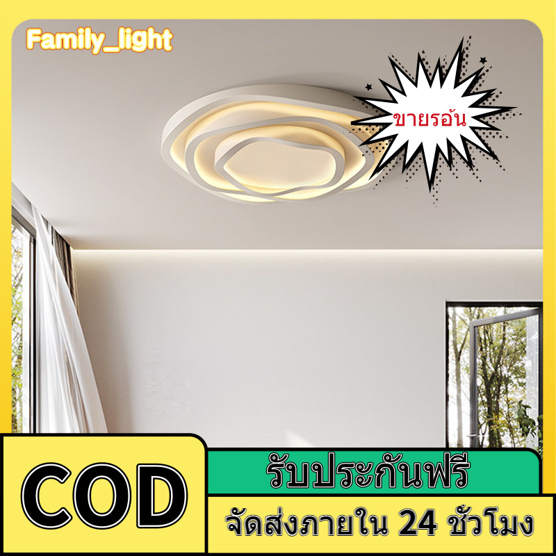 โคมไฟห้องนอนสไตล์นอร์ดิก โคมไฟทรงกลมเรียบง่าย ถนอมสายตา โคมไฟเพดานห้องนอนใหญ่