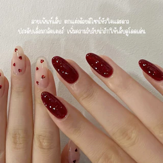 เลื่อมติดเล็บ หัวใจ ดาว กลิตเตอร์ตกแต่งเล็บ DIY อะไหล่ติดเล็บ