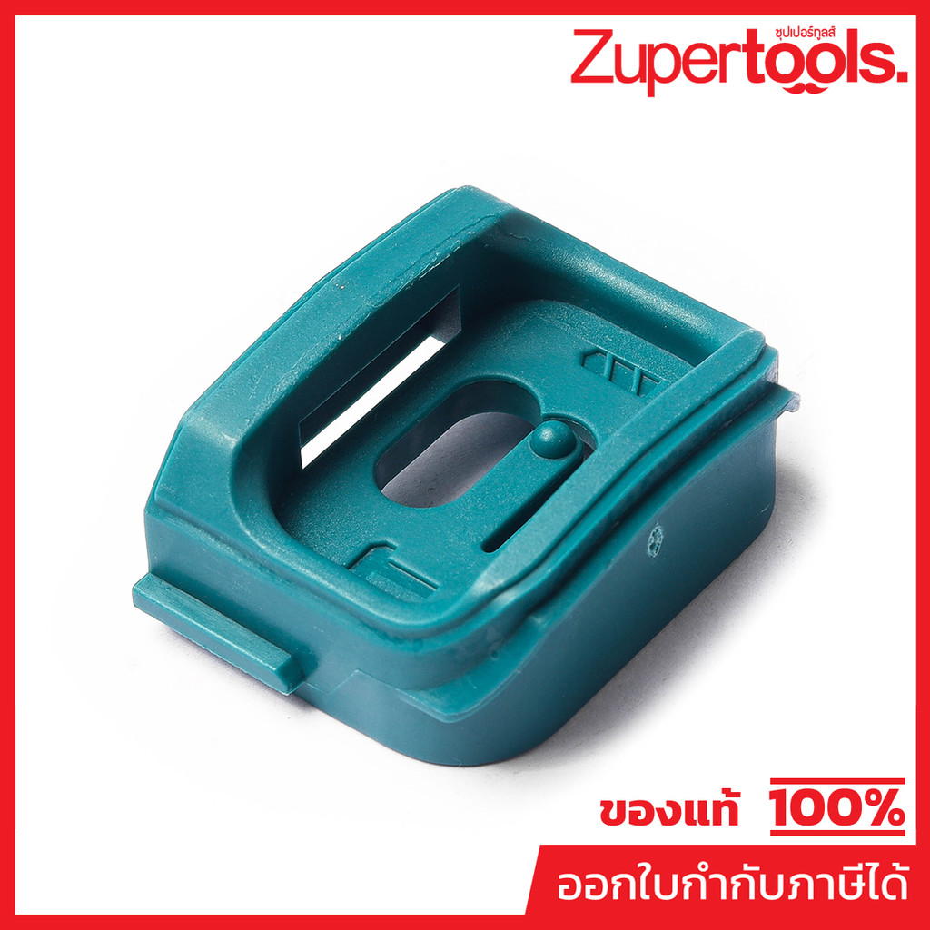 MAKITA มากีต้า MP456511-7 อะไหล่ M8103B#16 LEVER CASE NO.16 LEVER CASE FOR M8103B Code 456511-7