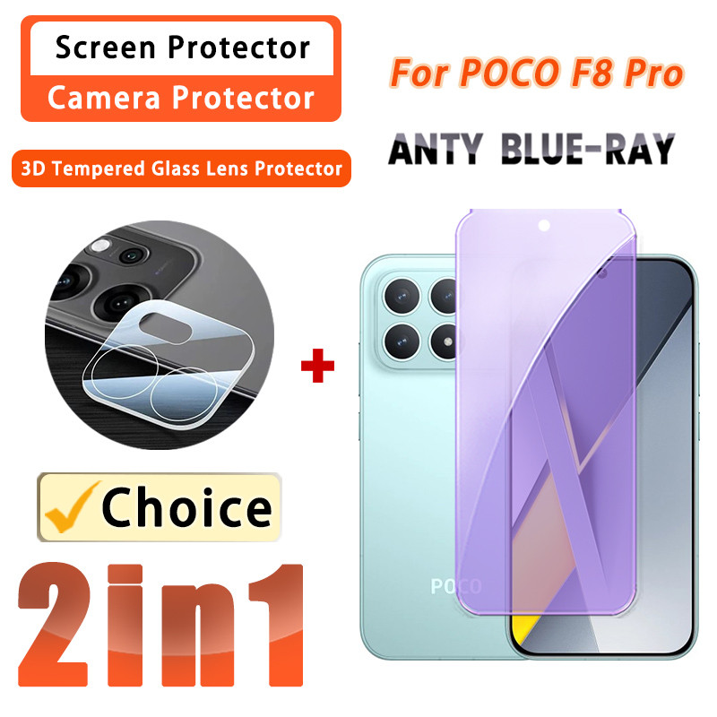 2 in 1 Anti-Bluelight ฟิล์มสําหรับ POCO F8 Pro ฟิล์มแก้วสําหรับ POCO F8 Pro F7 X7 M7 F6 F5 X6 X5 M6 