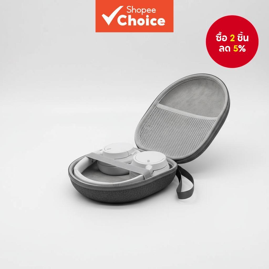 กระเป๋าเคสแข็งสําหรับเดินทาง สําหรับหูฟังตัดเสียงรบกวน Sony WH-CH720N / WH-CH520 / WHCH710N / WH-CH5