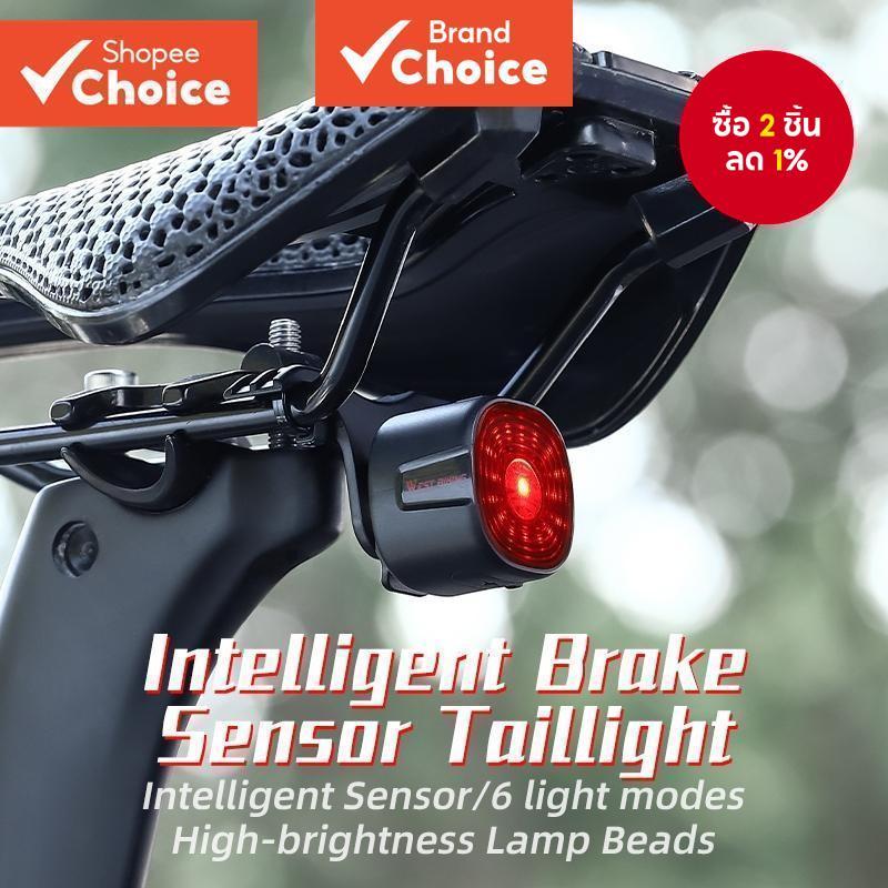 WEST BIKING ไฟเบรกท้ายจักรยาน Type-C กันน้ํา ชาร์จซ้ําได้ lP66 LED
