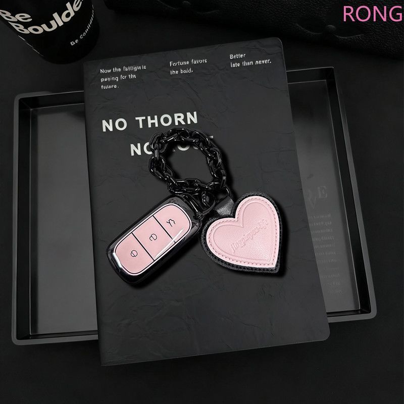 สําหรับ Proton e.MAS 7 5 Soft TPU กุญแจรถระยะไกลฝาครอบ Fob สําหรับ Geely Galaxy L7 Keycase 24 L6 MAX